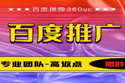 抖音信息流广告代理的五大成功投放案例